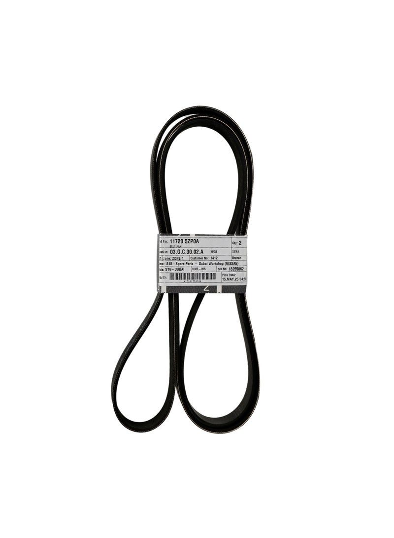 Nissan حزام قيادة أصلي لسيارة نيسان باترول (Y62) 2010 - 2024 V6 - Image 2