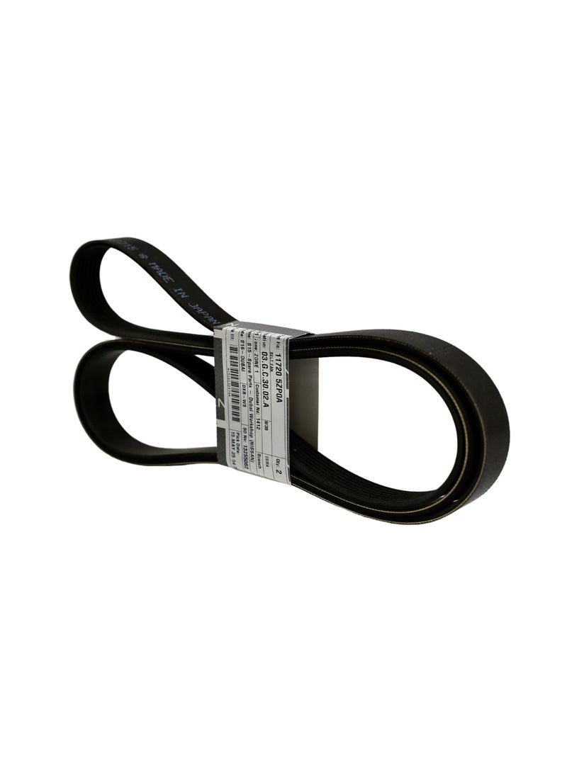 Nissan حزام قيادة أصلي لسيارة نيسان باترول (Y62) 2010 - 2024 V6 - Image 3