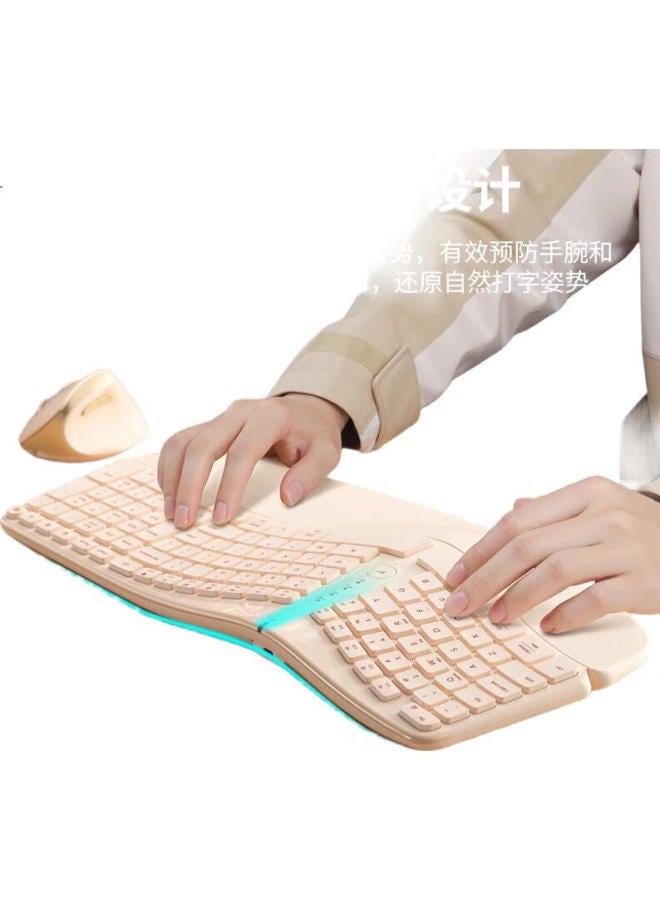 B.O.W Hangshi K308Dl Ergonomic Three-Mode Wired Wireless Bluetooth Rechargeable Keyboard, Compatible With Laptops, Ipad, Tablets, Universal Silent Wrist Rest Keyboard, Milk Tea Color - Image 3
