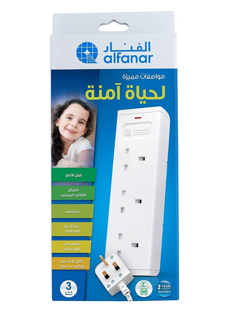 الفنار - 3 مقابس تمديد سلك 3 متر 13 أمبير أبيض - Image 1