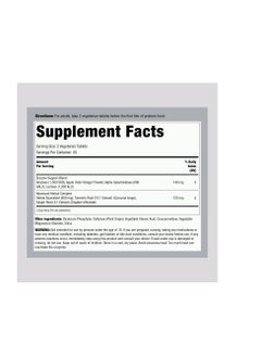 Piping Rock Bloat & Gas Support for Men & Women 90 Tablets Extra Strength Pills Supplement with Enzymes, Turmeric, Ginger & More Non-GMO & Vegetarian Formula  - Image 2