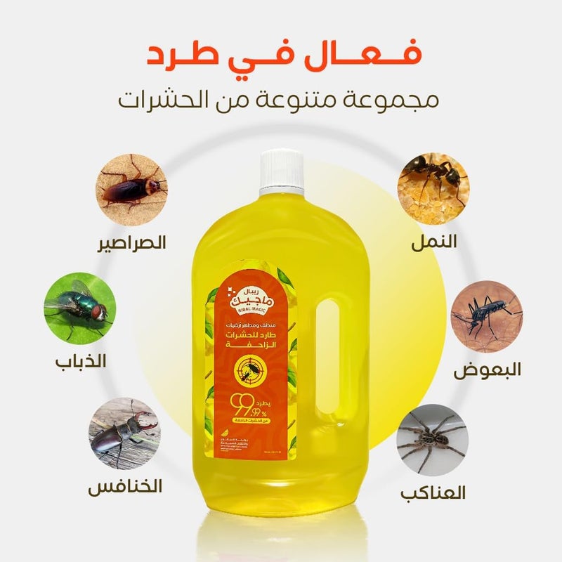 RIBAL Magic Floor Cleaner & Disinfectant (750ml) - Deep Floor Cleaning Liquid with Natural Crawling Insect Repellent - Removes Stains & Kills 99.99% of Germs, Long Lasting Fresh Scent, Chemical Free Formula - Image 4