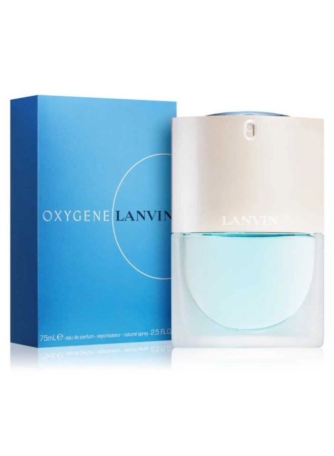 LANVIN Oxygene EDP 75ml