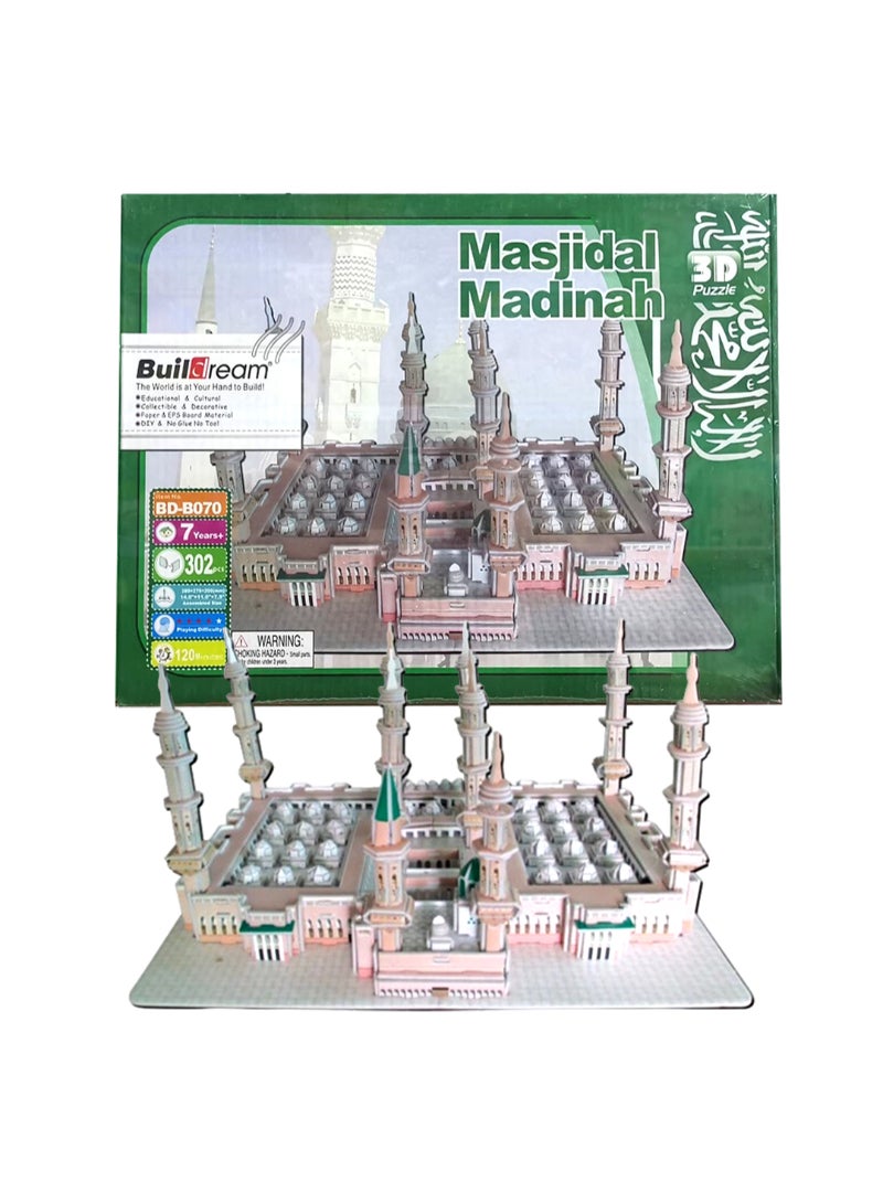 Masjid Al Madinah Puzzle - 302 Pcs