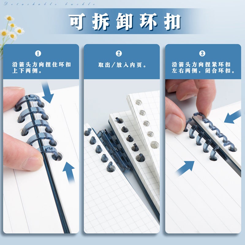 B5 Flip-Up Loose-Leaf Notebook Vertical Notebook Vertical Version Detachable Notebook That Does Not Irritate Hands For College Students A4 - Image 4