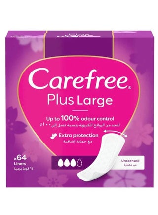 فوط يومية حجم كبير غير معطرة - 64 فوطة - pzsku/Z89D138871CAB1B2F0E52Z/45/1754993438/3dc6254c-fee4-46a0-bfff-bc44aaff3863