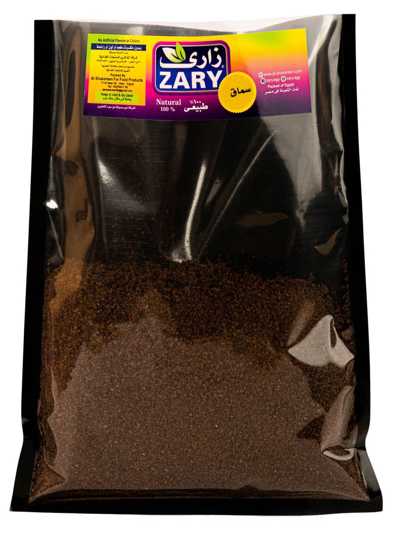 Wafery Sumac 250 gm