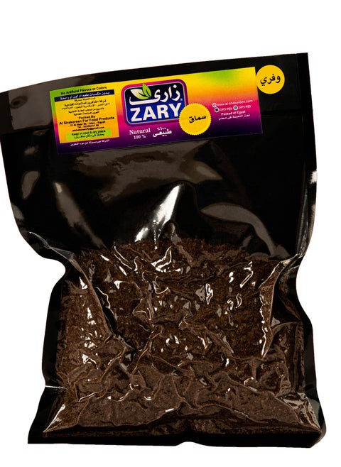 Wafery Sumac 250 gm