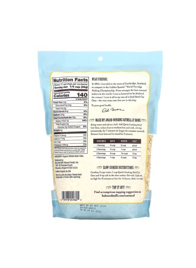 Bob's Red Mill Organic Quick Cooking Steel Cut Oats Whole Grain 1 lb 6 oz 624 g - Image 2