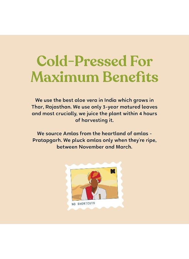 Kapiva - Aloe Vera + Amla Juice 2l Cold Pressed Juice For Glowing Skin Super Saver Pack Of 2 - Image 1
