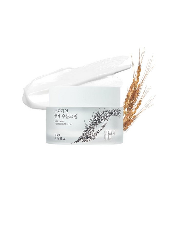 House of Dohwa, Rice Bran Facial Moisturizer | Deeply Hydrating & Soothing for Sensitive, Dry Skin | Product of Korea - 1.69 fl. oz - Image 1