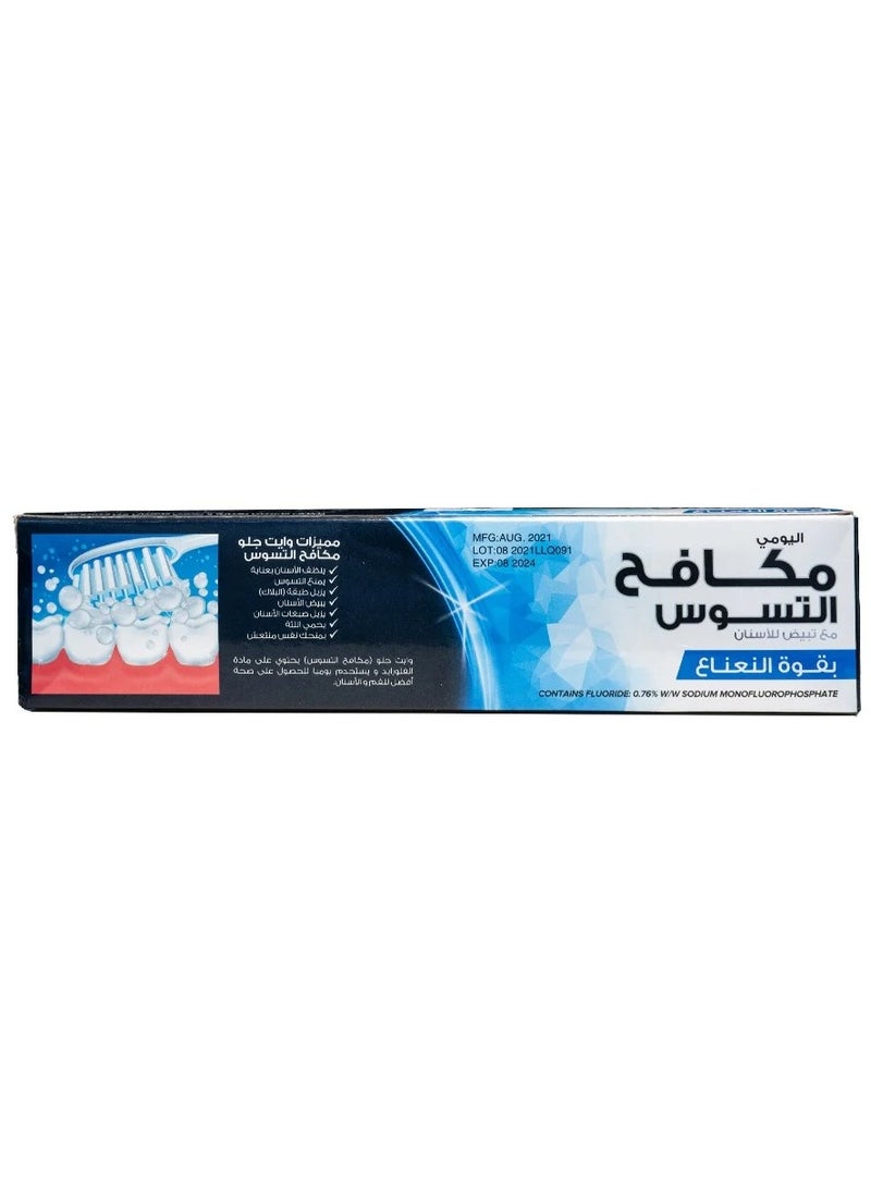 وايت غلو وايت جلو تي بي أدفانتج بنكهة النعناع المنعش 140 جرام