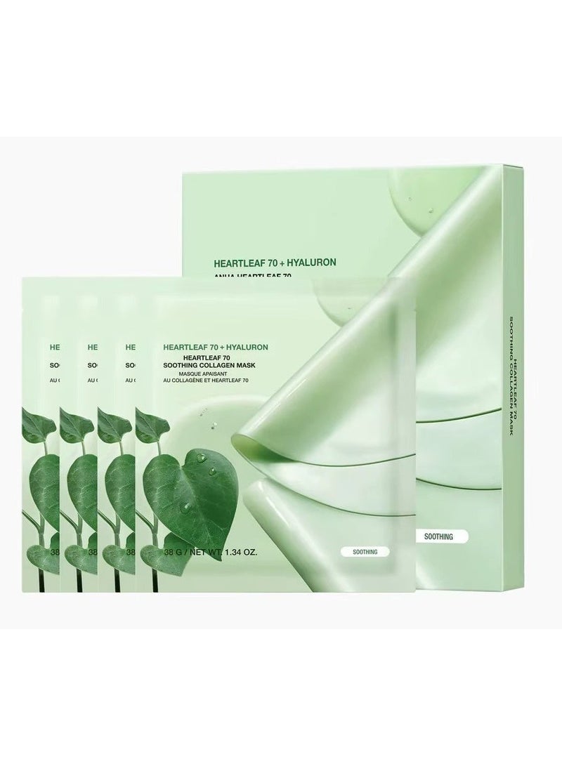 AREXA Heartleaf 70 Soothing Collagen Mask Hyaluron 38grams - Image 1
