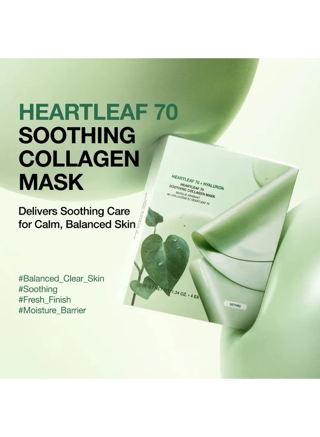 AREXA Heartleaf 70 Soothing Collagen Mask Hyaluron 38grams - Image 5