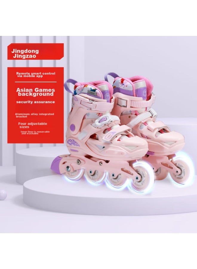 JD.com Jd Jingzao Roller Skates For Children, Elementary And Middle School Beginners, Lockable Wheels, Inline Skates, Aluminum Alloy Frame, Single Shoes, Cherry Blossom Pink, Size M - Image 1