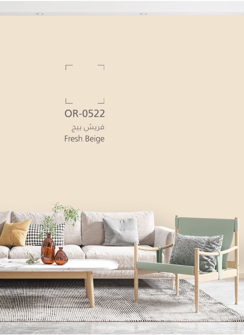 دهانات الجزيرة - جرين دهان جدران داخلية ربع لامع (اللون : فريش بيج) 3لتر - Image 1