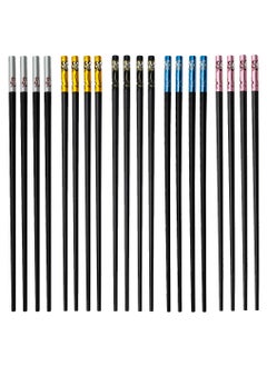SYOSI 10 Pairs Of Non-Slip Chopsticks  - Image 1