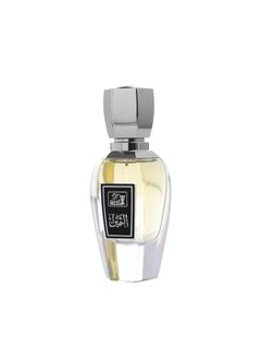aldakheeloud Althameen Silver EDP 50ml  - Image 1