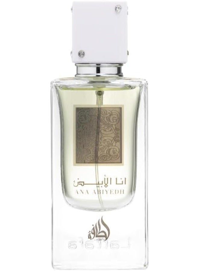 LATTAFA I AM WHITE EDP 60ML - Image 2