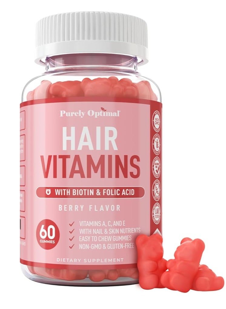 بحتة الأمثل مكمل فيتامينات الشعر، 60 علكة