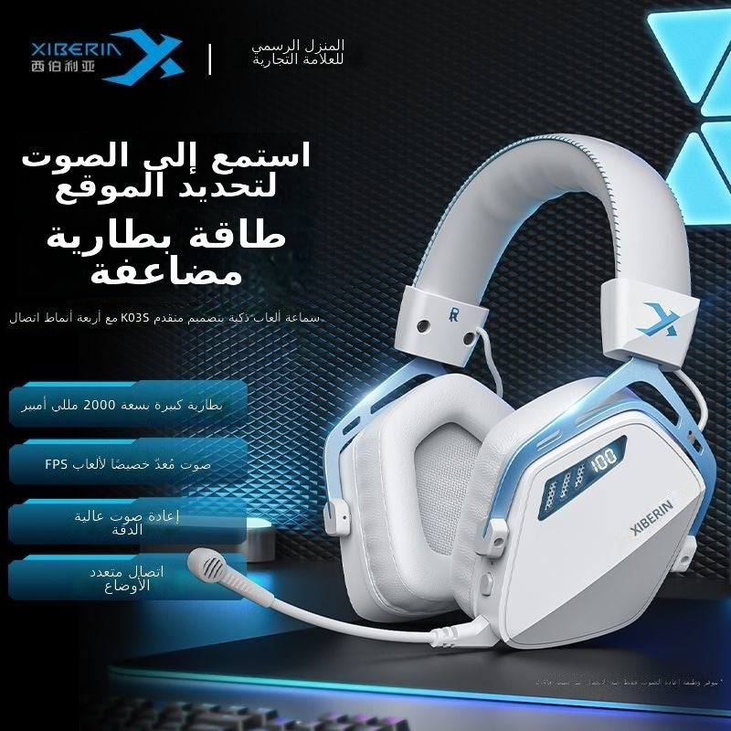 XIBERIA K03S Warrior Black Wireless Gaming Headset - Bluetooth 5.3, 36H Battery, Noise Reduction, 4-Mode Connection, Battery Display - Image 2