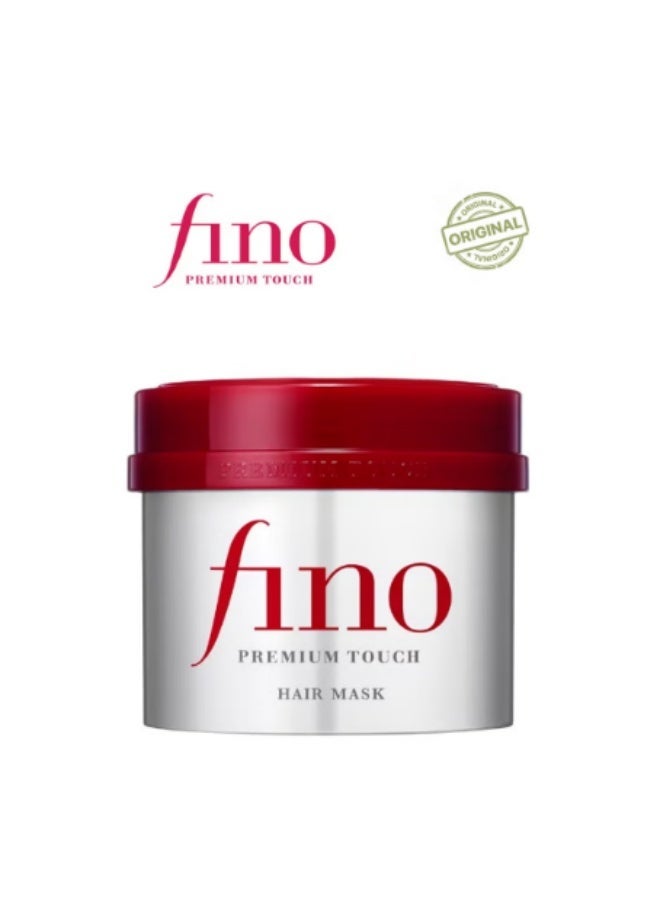 fino Premium Touch Hair Mask 230g - Image 1
