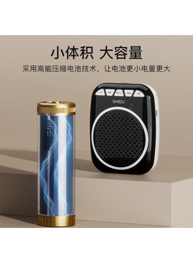 SHIDU S308 Small Bee Amplifier, Teacher-specific Classroom Amplifier, High-volume Outdoor Loudspeaker, Tour Guide Long-lasting Anti-howling Megaphone With Wireless Microphone, Black - Image 2