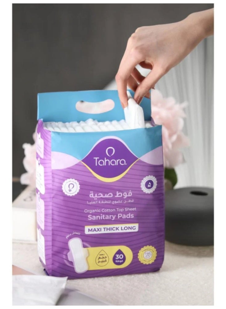 TAHARA Organic Cotton Top Sheet Maxi Thick Long Sanitary Pads - Large 30 Pads - Image 3