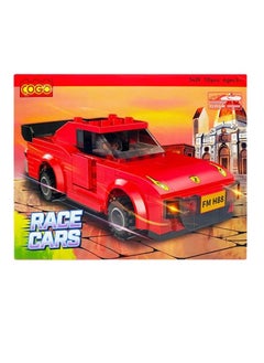 Plastic Collection Speed Racing Building Brick Block Educational Toys Car for Children Gift(3439) - pzsku/Z89D5D98A497DEDAB2F69Z/45/_/1720691790/1edb2a41-d78e-46a6-8fe4-d240a416679e