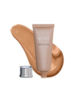 Luminous Moisturizing Foundation 02 Tube Natural Beige
