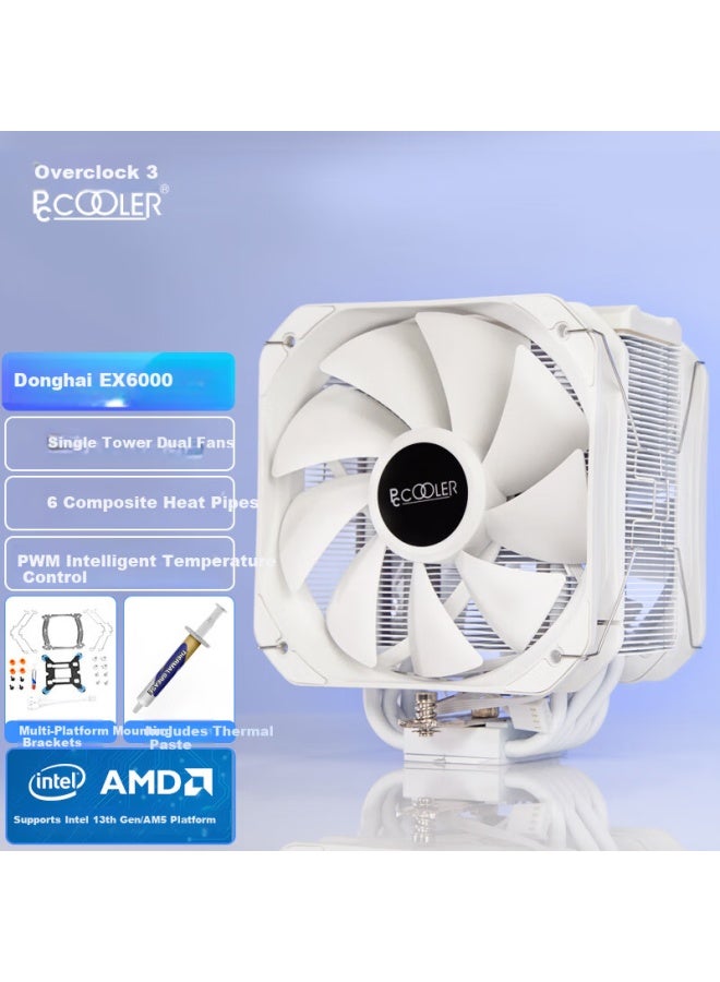 Pccooler Donghai Ex6000 White Cpu Cooler (6 Heat Pipes/single Tower Dual Fans/13cm High-performance Fan/copper Base Soldered/1700 Platform) - Image 1