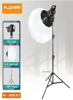 Plokama PK-400s Video Light Kit for Photography Profession Photography Spotlights Fill Light 2700K-6500K Ideal for Self-media shooting Integrated Power Cable with a length of 3 meters Portrait photography Life photography - pzsku/Z89D612730CE044E2E227Z/45/_/1738653808/5717b0c9-e2ac-42b1-a690-71cd9937a2f7