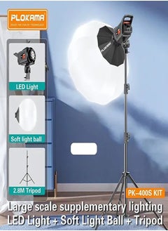 Plokama PK-400s Video Light Kit for Photography Profession Photography Spotlights Fill Light 2700K-6500K Ideal for Self-media shooting Integrated Power Cable with a length of 3 meters Portrait photography Life photography - pzsku/Z89D612730CE044E2E227Z/45/_/1738653906/d58bf8a5-a2ea-493a-a469-7e6c8d0e764e