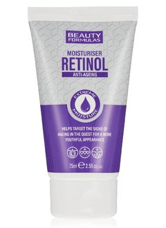 BEAUTY FORMULAS Retinol Moisturizer For Anti Ageing  - Image 1