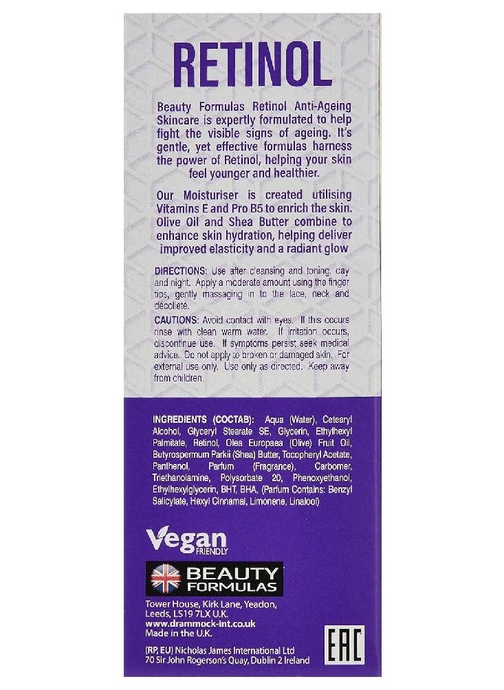 BEAUTY FORMULAS Retinol Moisturizer For Anti Ageing  - Image 3
