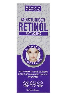 BEAUTY FORMULAS Retinol Moisturizer For Anti Ageing  - Image 2