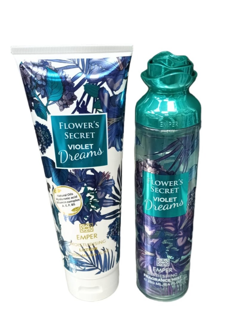 إمبر طقم معطر جسم - ولوشن للجسم  - Image 2