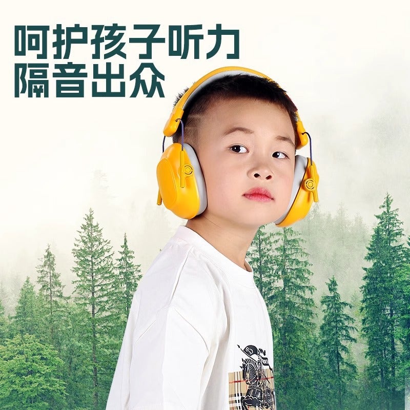 Noise Reduction Earmuffs for Baby, Kids - Adjustable Headband with Earplugs - Image 5