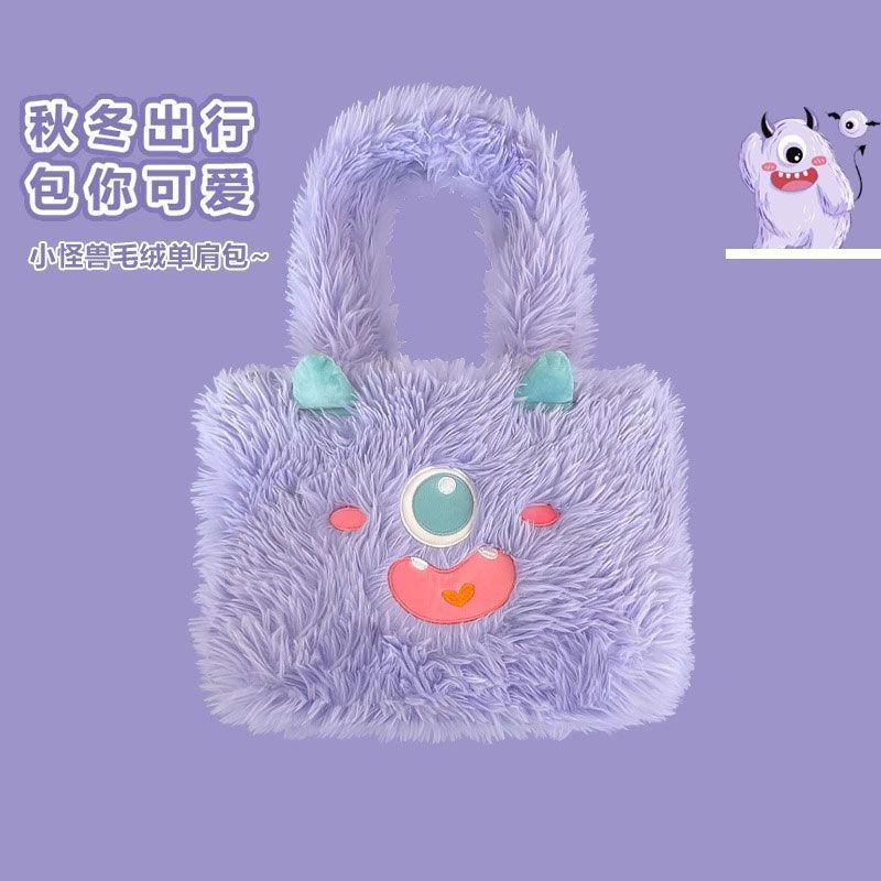 2023 New Cute Furry Portable Shoulder Bag Warm Thickened Versatile Cute Little Monster Plush Bag Fashion - Image 1