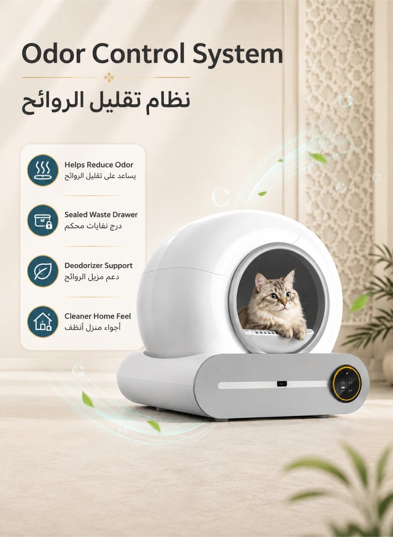 دنزوز مربع القمامة تنظيف ذاتي القطط ترقية تلقائي القمامة القمامة 65L+ 9L إضافية كبيرة السعة التلقائية التحكم في التطبيق/إزالة الرائحة/حماية السلامة/مربع القمامة المنخفضة الضوضاء - Image 5