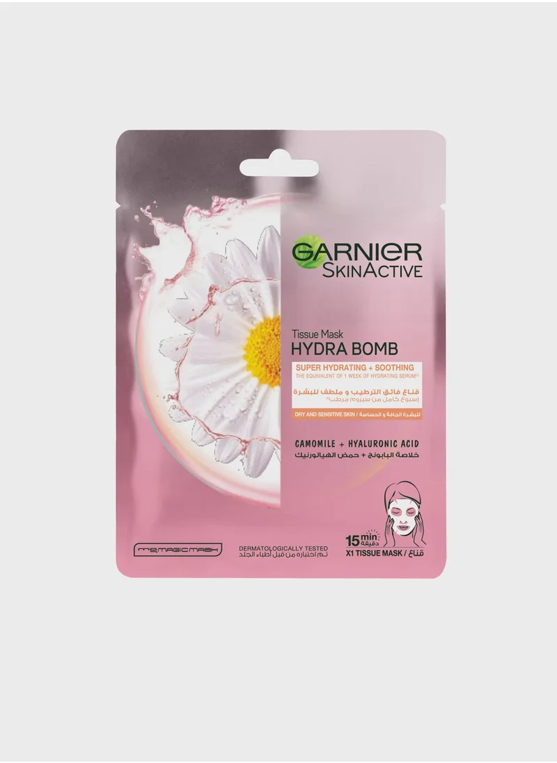 Garnier Chamomile Hydrating Face Tissue Mask