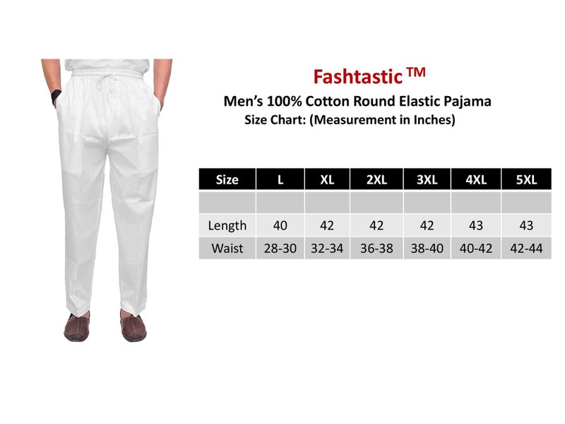 Fashtastic Men's White Cotton Casual Style Pyjama (X-Large) - Image 5