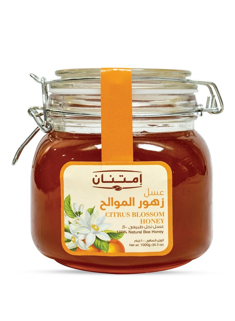 امتنان عسل زهور موالح 1 كجم - Image 1