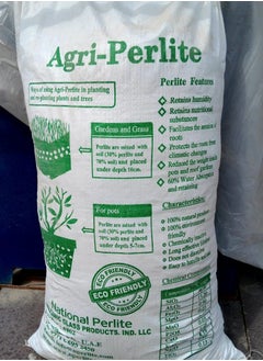 National Perlite Agriculture Perlite  - Image 2