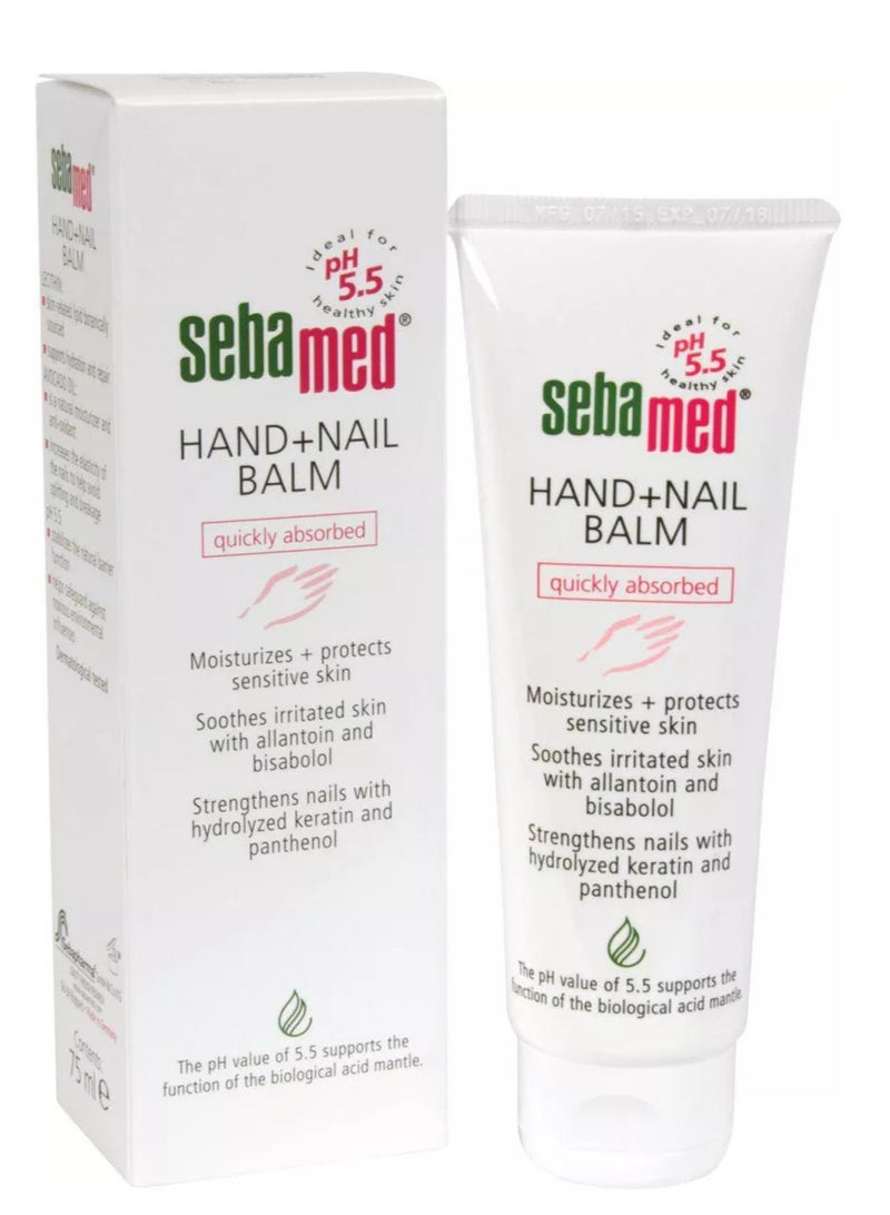 سيباميد مرطب اليدين والأظافر 75 مل - Image 3