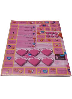 Challenging card games for married couples
