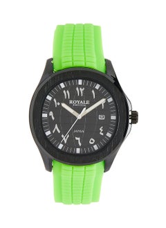 Royale Royale Executive Men's Rubber Strap Arabic Watch  - Image 1