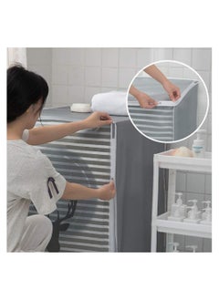 KASTWAVE Washing Machine Cover, Clothes Washer Dust Dryer Cover Lid Tumble Dustproof Cover Case with Zipper for Front Load Washer Protection Waterproof Sun Cartoon Pattern for Drum Washing Machine  - Image 2