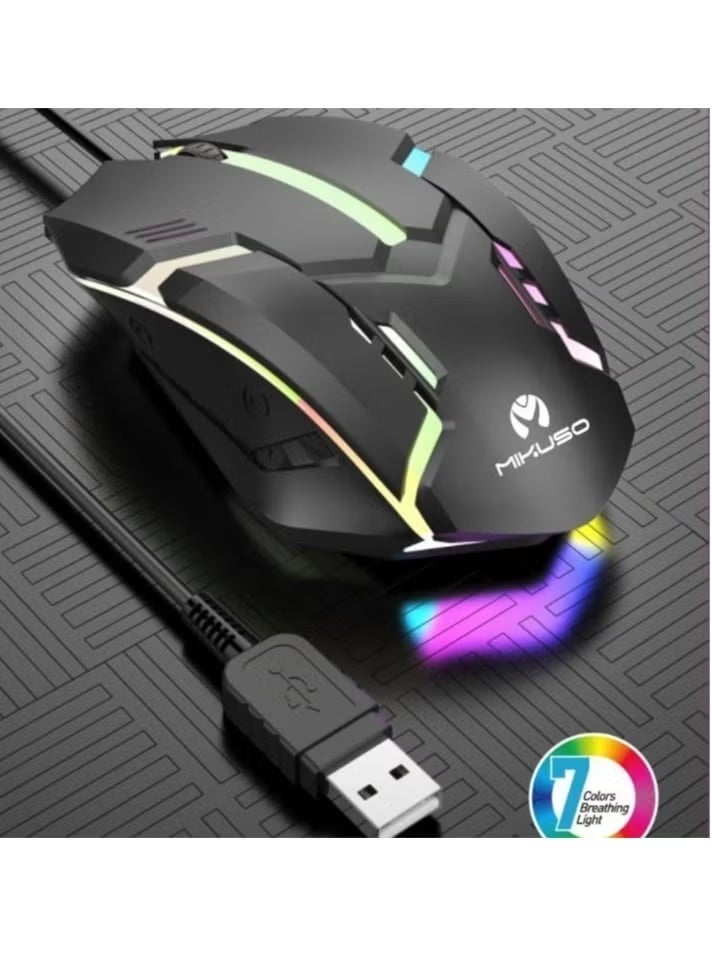 MIKUSO MOS-379U RGB Breathing Light Gaming Optical Mouse - Image 4