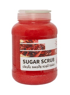 globalstar Pomegranate Sugar Scrub for Face and Body 5kg  - Image 2